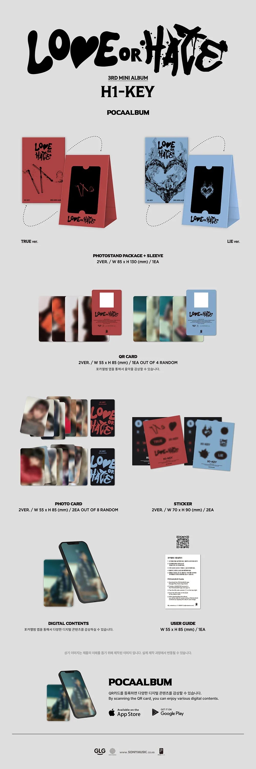 H1-Key 3rd Mini Album - Love Or Hate (Pocaalbum Set)