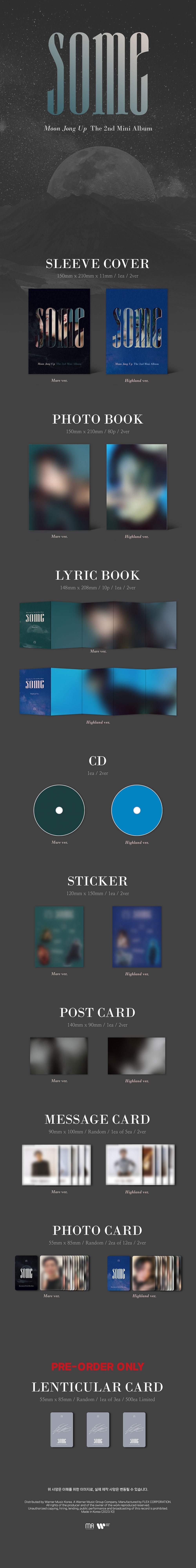 Moon Jong Up 2nd Mini Album - Some