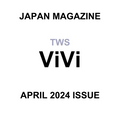 TWS Vivi Japan Magazine (April 2024 Issue)