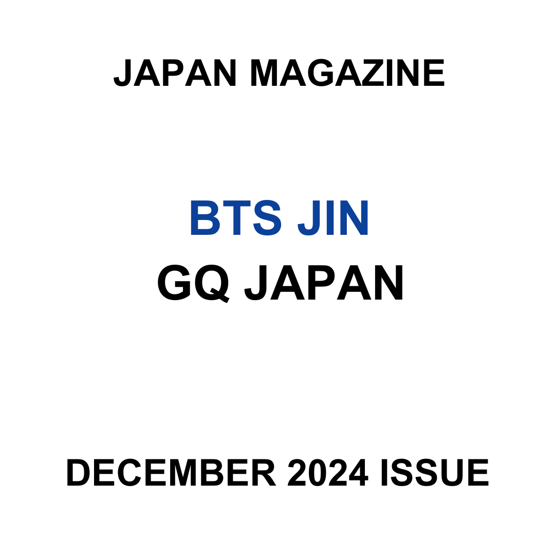 BTS Jin - Gq Japan Magazine 2024 December Issue