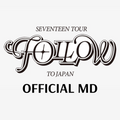 Seventeen Official MD - Tour Follow To Japan