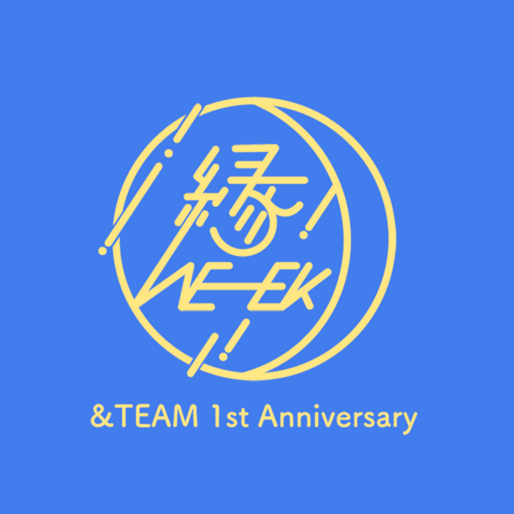 &TEAM Official MD - 1st Anniversary
