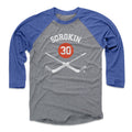 Ilya Sorokin New York I Goalie Sticks WHT