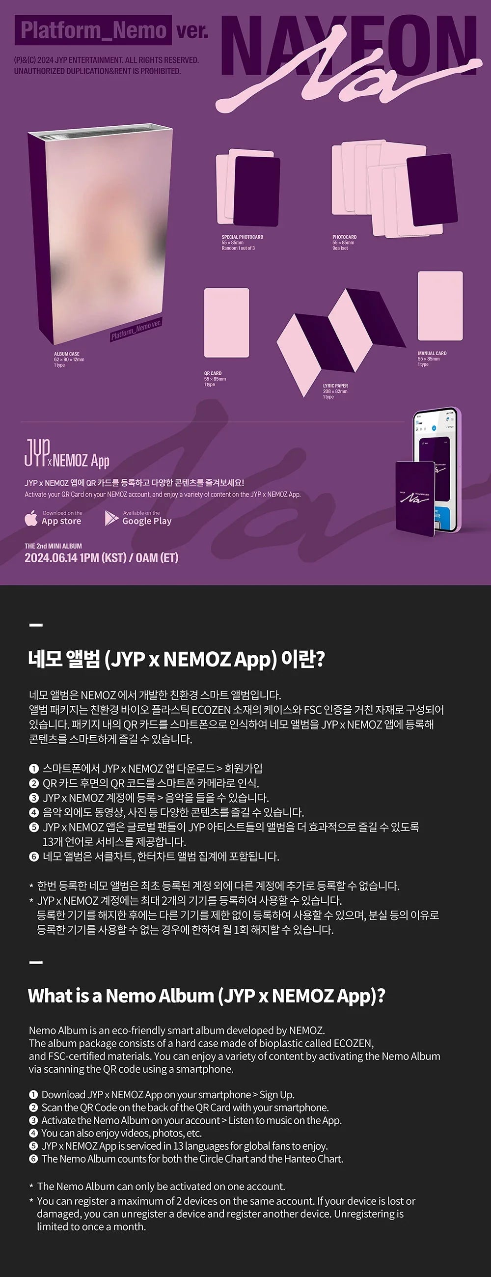 Twice Nayeon 2nd Mini Album - Na (Platform_Nemo Ver)