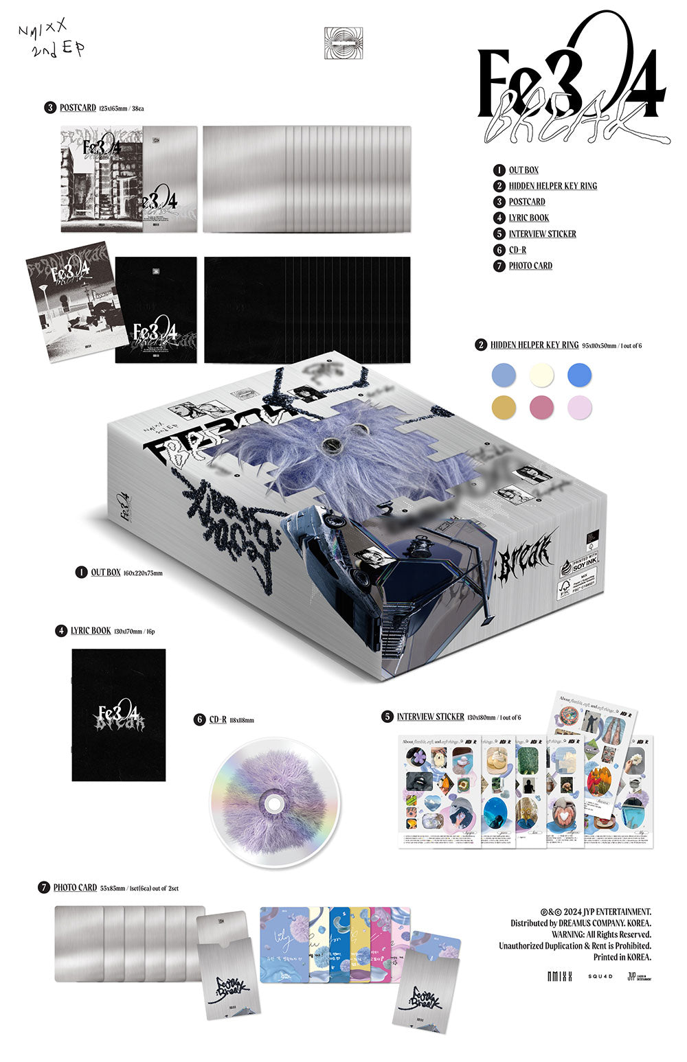 NMIXX 2nd Mini Album - Fe304 Break