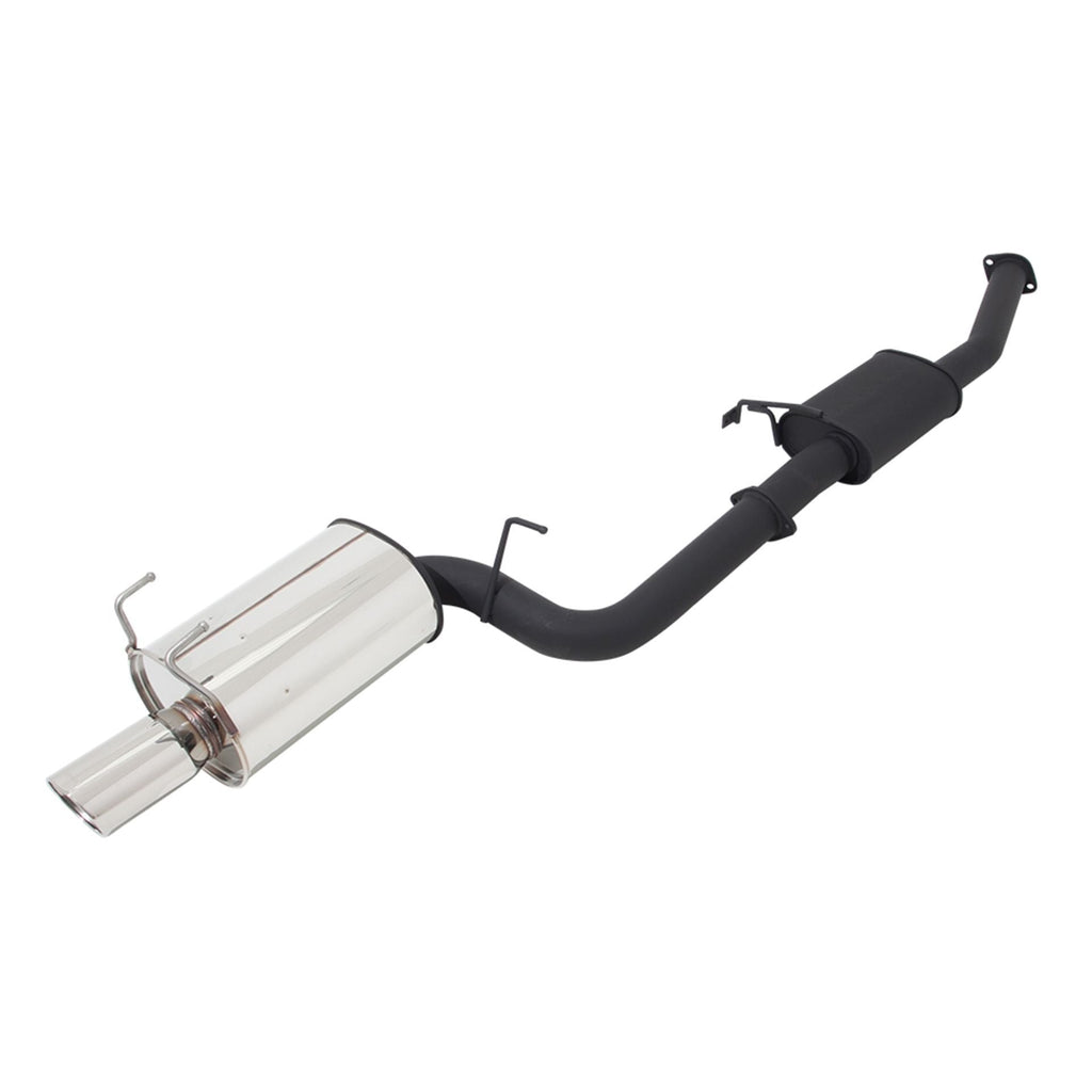 Apexi WS2 Muffler, 1989-1994 Nissan 240SX *Discontinued