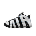 Nike Air More Uptempo 96 Cobalt Bliss