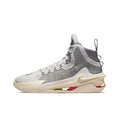 Nike Air Zoom GT Jump EP 'Vast Grey'