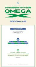 Omega x - 3rd Anniversary Pop Up Store Official MD Masking Tape