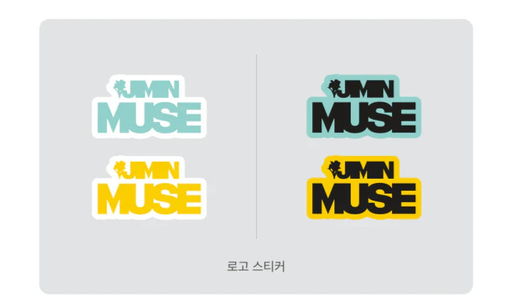 BTS Jimin Solo 2nd Album - Muse (Weverse Album)