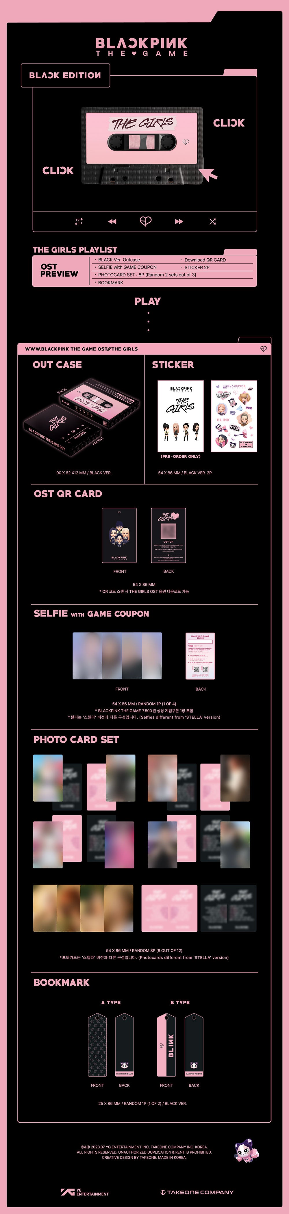 BLACKPINK - The Game Ost (Reve Ver.)