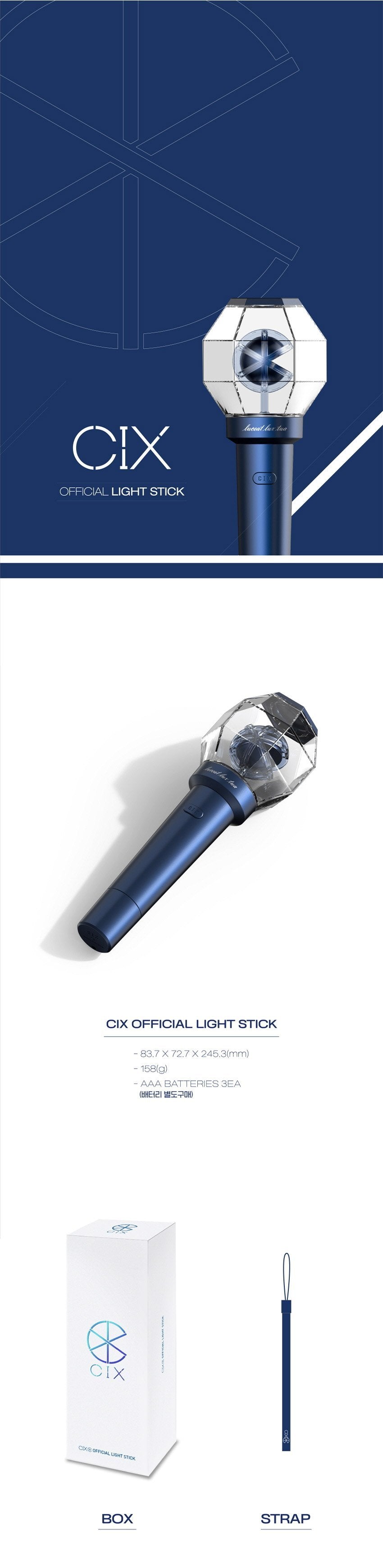 Official Cix Lightstick