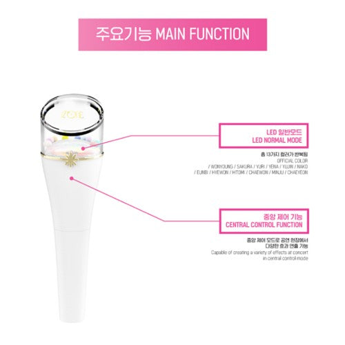 Official Izone Lightstick