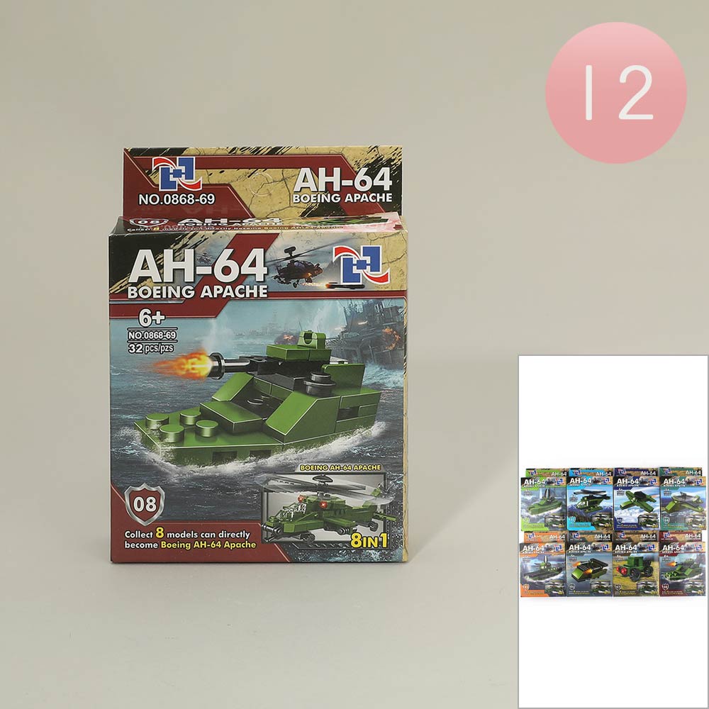 12PCS - AH-64 Helicopter Building Block Toys