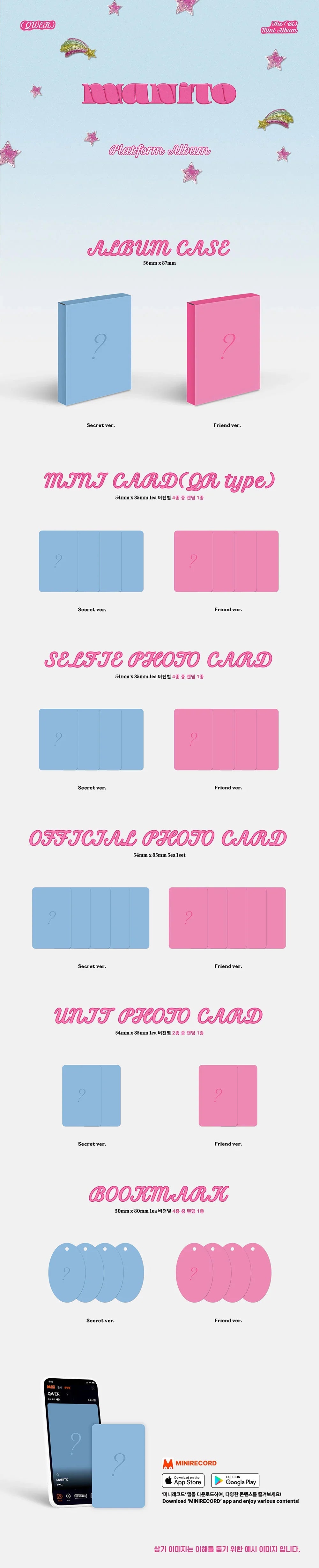 Qwer 1st Mini Album - Manito (Platform Ver.)