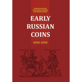 Early Russian Coins - Paperback