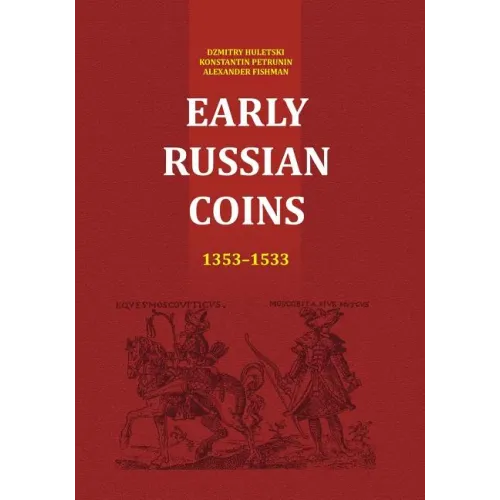 Early Russian Coins - Paperback