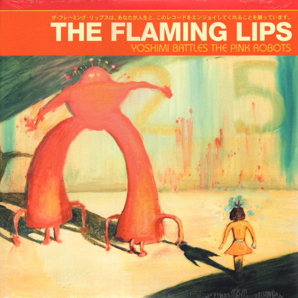 Flaming Lips, The - Yoshimi Battles The Pink Robots Vinyl LP Record