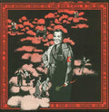 The Residents – The Third Reich 'N' Roll Vinyl LP Record