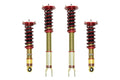 APEXi A'PEXi - N1 Evolution Damper - Nissan Skyline [GT-T (HCR32) / GTS-T (ECR33) / GT-T (ER34)] (1989-2001)