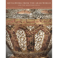 Metalwork from the Arab World and the Mediterranean - Paperback