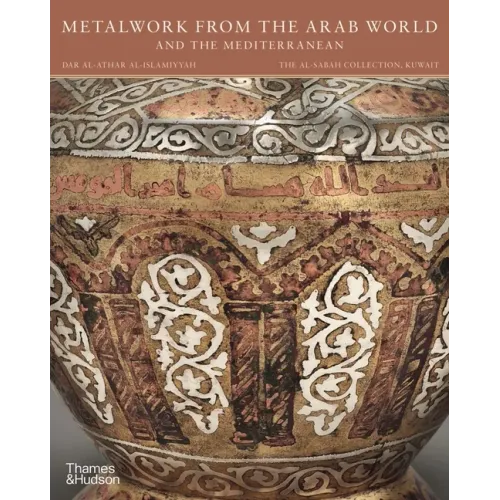 Metalwork from the Arab World and the Mediterranean - Paperback