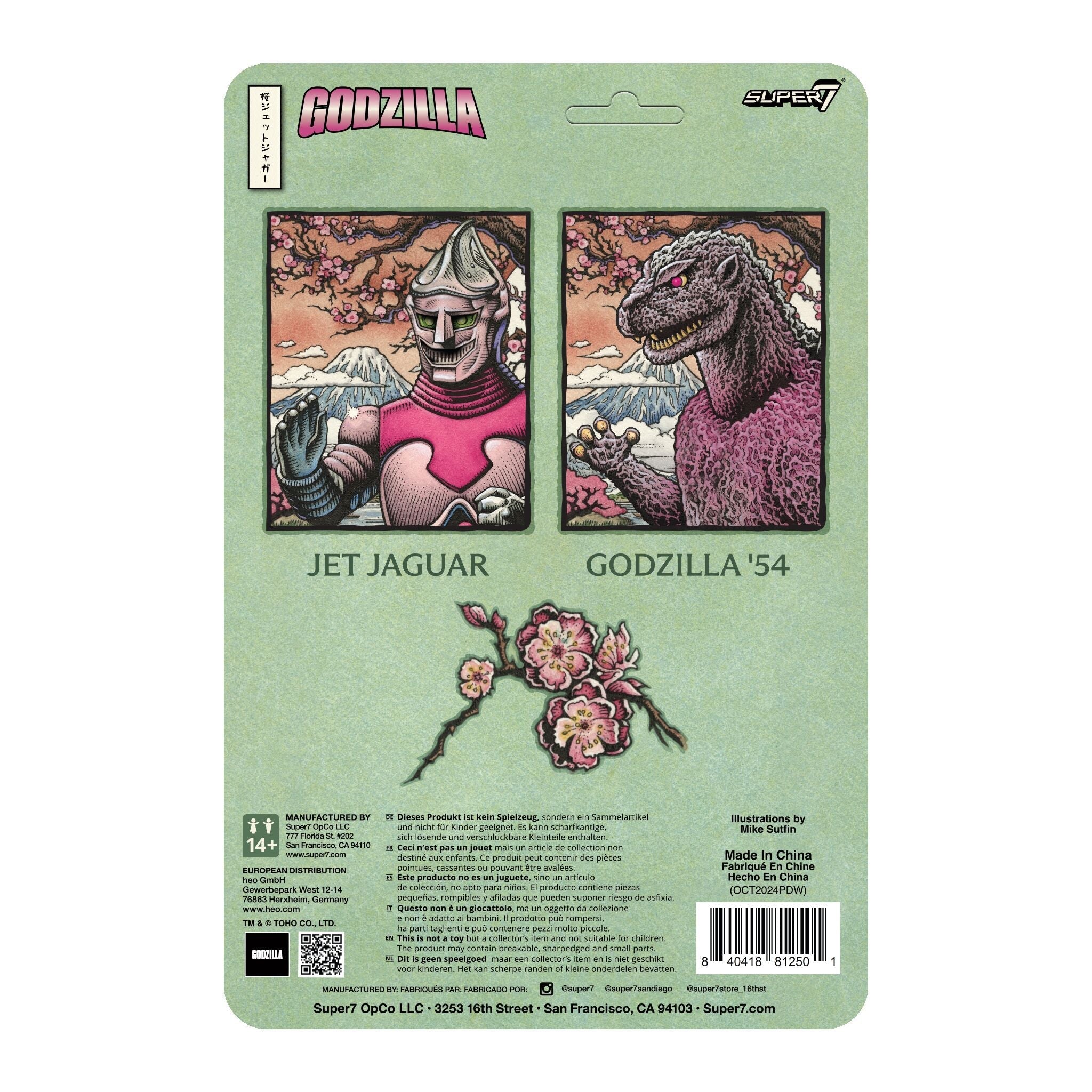 Super7 x TOHO - Godzilla Jet Jaguar (Cherry Blossom Festival) ReAction Figure