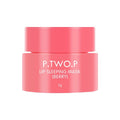 PTWOP Lip Sleep Mask Moisturizing Nourish Repair Hydrated Fade Lip Lines Anti-cracking Day And Night  Maintenance Lip Balm Care