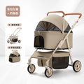 3-in-1 Pet Stroller for Cats & Dogs Detachable Carrier Storage Basket One-Hand Fold & 4-Wheel Brakes cat carrier dog carrier