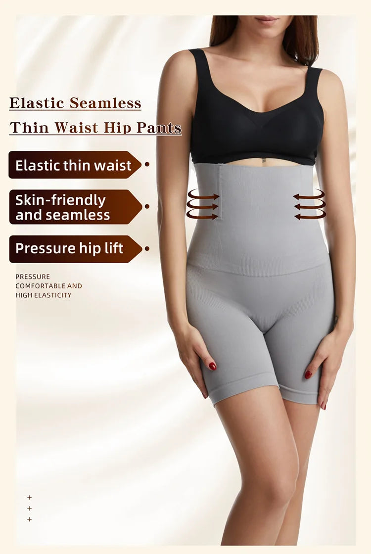 High Waist Trainer Panties Shapewear for Women Tummy Control Hip Butt Lifter Shorts Slimming Sheath Ladies Mid Thigh Body Shaper