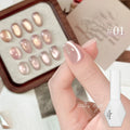 SHAKA 1-16pcs Flash Pure Lust Golden Light Heroine Cat Eye Gel Nail Polish Whitening Ice Transparent Autumn High-end Nail Art