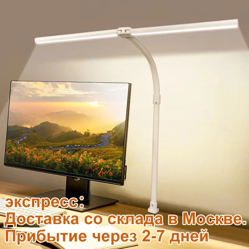 LAOPAO Double Head LED Desk Lamp With 5 Lighting Modes