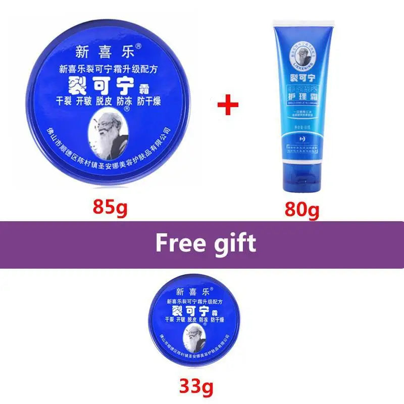 Traditional Chinese Upgrade Oil Anti-Drying Crack Foot Cream Heel Cracked Repair Cream Removal Dead Skin Hand Feet Care