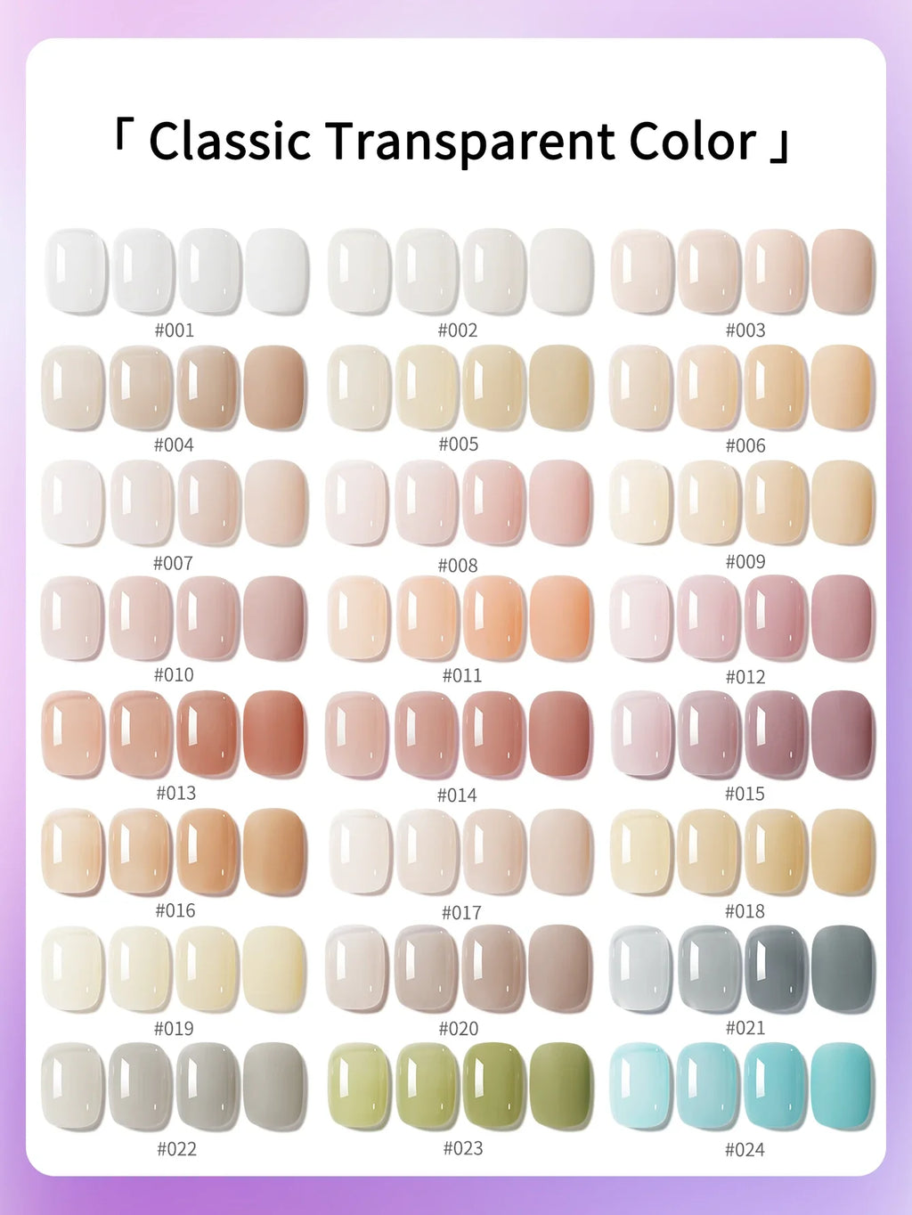 24Pcs 15ML Ice-through Color Gel Nail Polish Semi Permanent Nail Art Soaking UV LED Nail Salon DIY Nail Salon Gel For Spring
