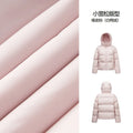 Semir Down Jacket Women Solid Color Loose Versatile 2025 Winter New Waterproof Oil-proof Stain-proof Hooded Coat Down Jacket