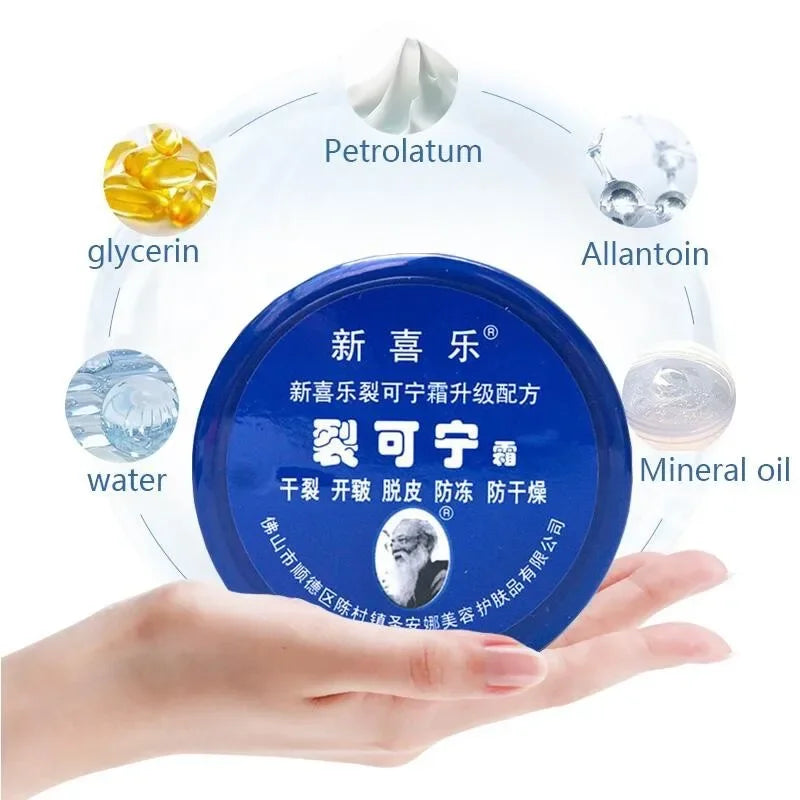 Traditional Chinese Upgrade Oil Anti-Drying Crack Foot Cream Heel Cracked Repair Cream Removal Dead Skin Hand Feet Care