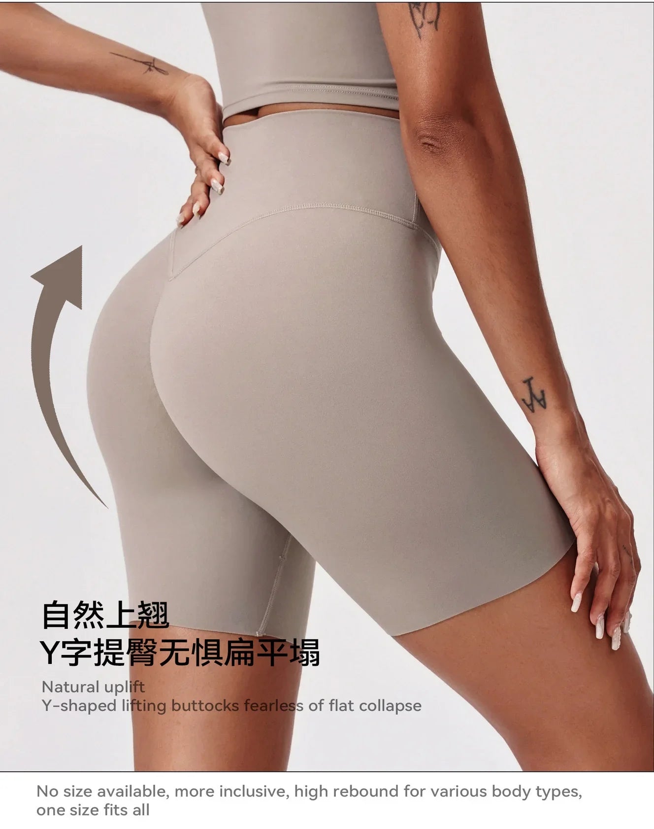 Summer High Waisted Yoga Shorts for Women Fashionable and Sexy Running Fitness Pants Solid Color Yoga Leggings Elastic Tights