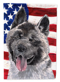 Akita USA Patriotic American Flag Garden Flag Mailbox Decorative Yard Banner Outside Patio Artwork for Flower Beds, Garden Size, Multicolor