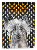 Chinese Crested Candy Corn Halloween Garden Flag Mailbox Decorative Yard Banner Outside Patio Artwork for Flower Beds, Garden Size, Multicolor