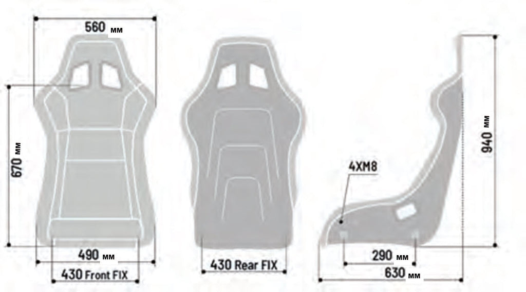 Sparco QRT Carbon Racing Seat