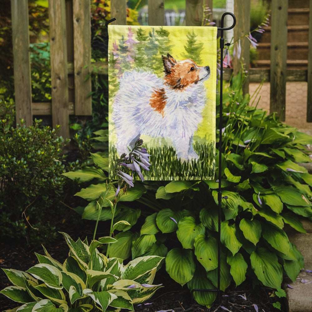 Papillon Garden Flag Mailbox Decorative Yard Banner Outside Patio Artwork for Flower Beds, Garden Size, Multicolor