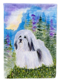 Havanese Garden Flag Mailbox Decorative Yard Banner Outside Patio Artwork for Flower Beds, Garden Size, Multicolor
