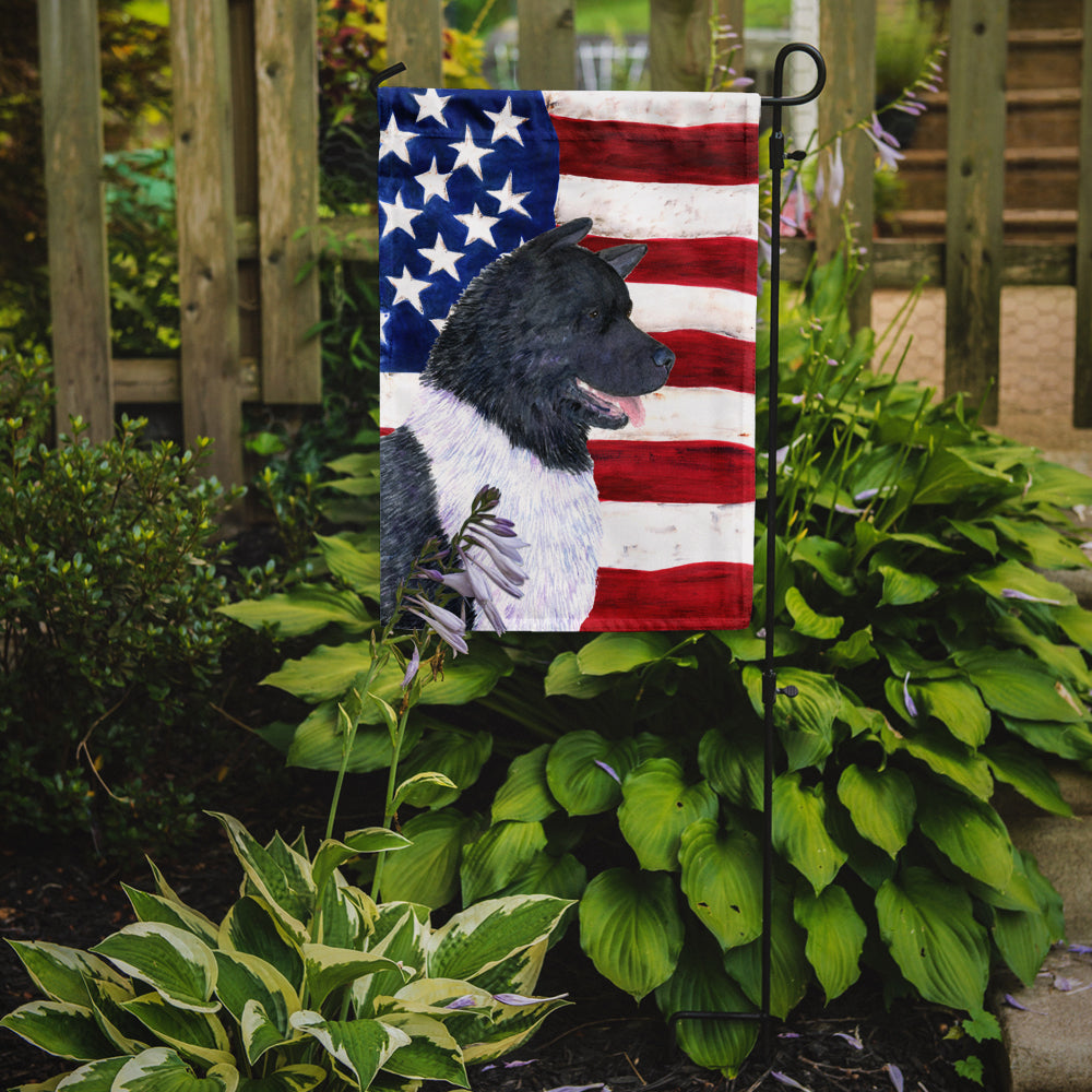 USA American Flag with Akita Garden Flag Mailbox Decorative Yard Banner Outside Patio Artwork for Flower Beds, Garden Size, Multicolor