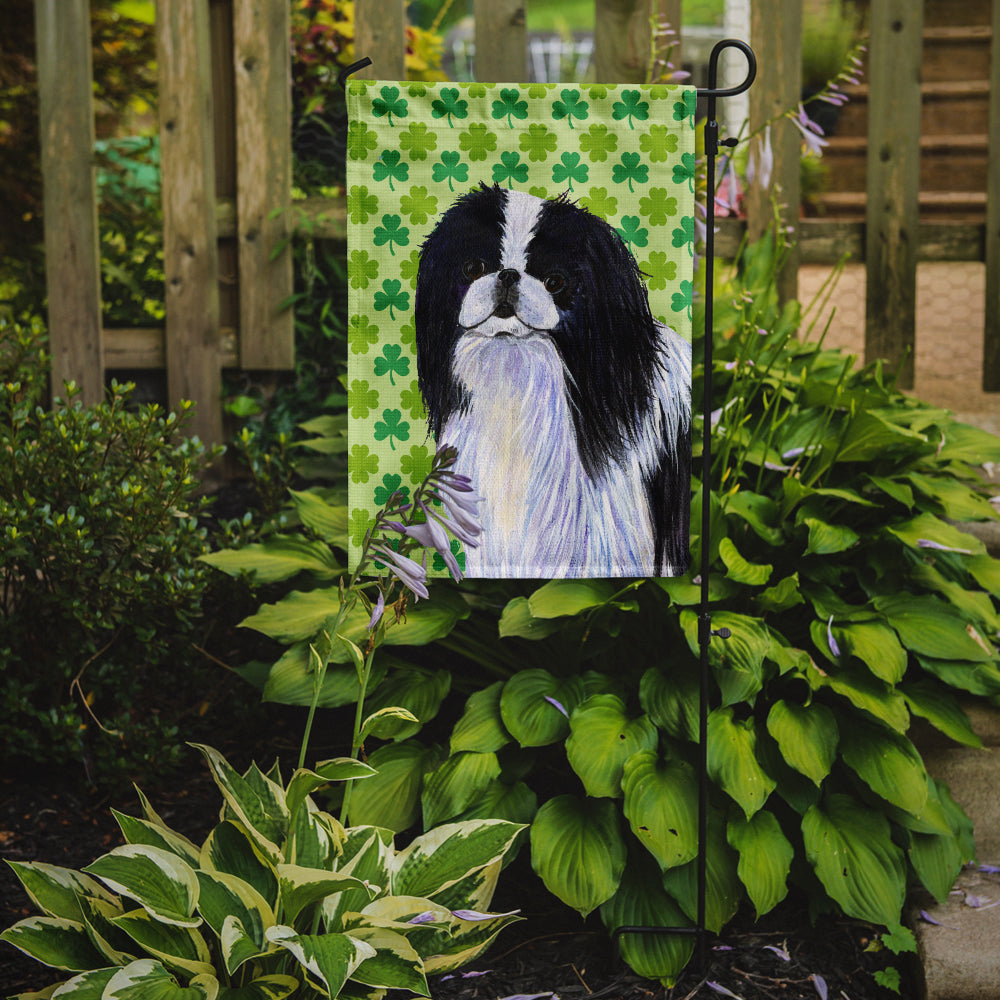 Japanese Chin St. Patrick's Day Shamrock Portrait Garden Flag Mailbox Decorative Yard Banner Outside Patio Artwork for Flower Beds, Garden Size, Multicolor