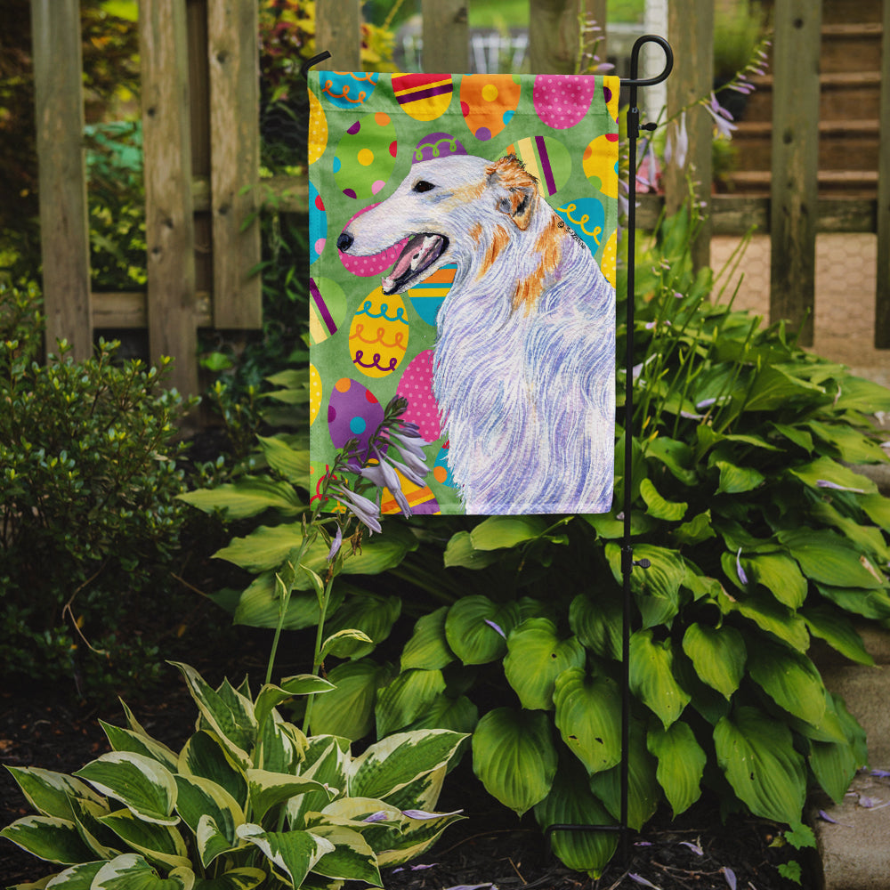 Borzoi Easter Eggtravaganza Garden Flag Mailbox Decorative Yard Banner Outside Patio Artwork for Flower Beds, Garden Size, Multicolor