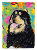 Tibetan Mastiff Easter Eggtravaganza Garden Flag Mailbox Decorative Yard Banner Outside Patio Artwork for Flower Beds, Garden Size, Multicolor