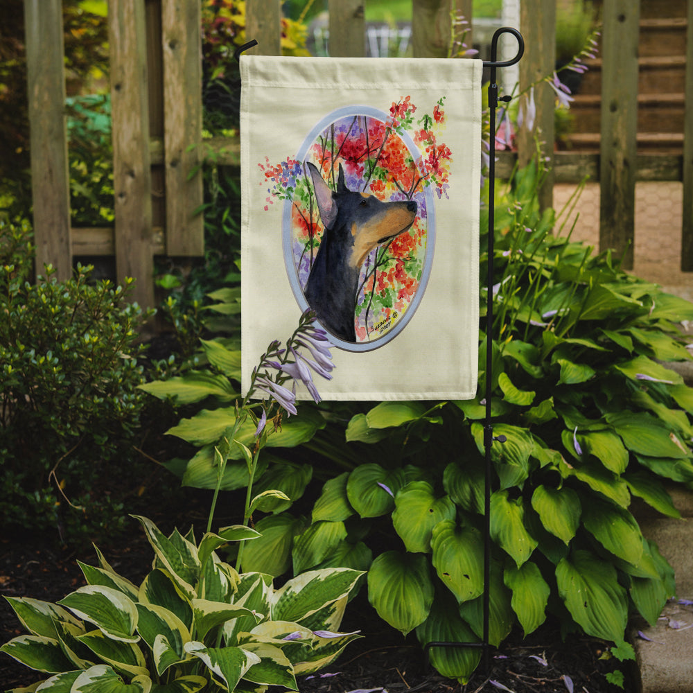 Doberman Garden Flag Mailbox Decorative Yard Banner Outside Patio Artwork for Flower Beds, Garden Size, Multicolor