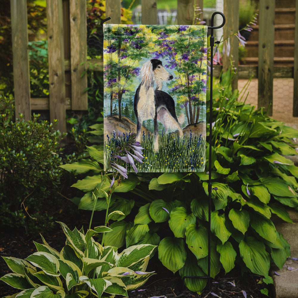 Saluki Garden Flag Mailbox Decorative Yard Banner Outside Patio Artwork for Flower Beds, Garden Size, Multicolor