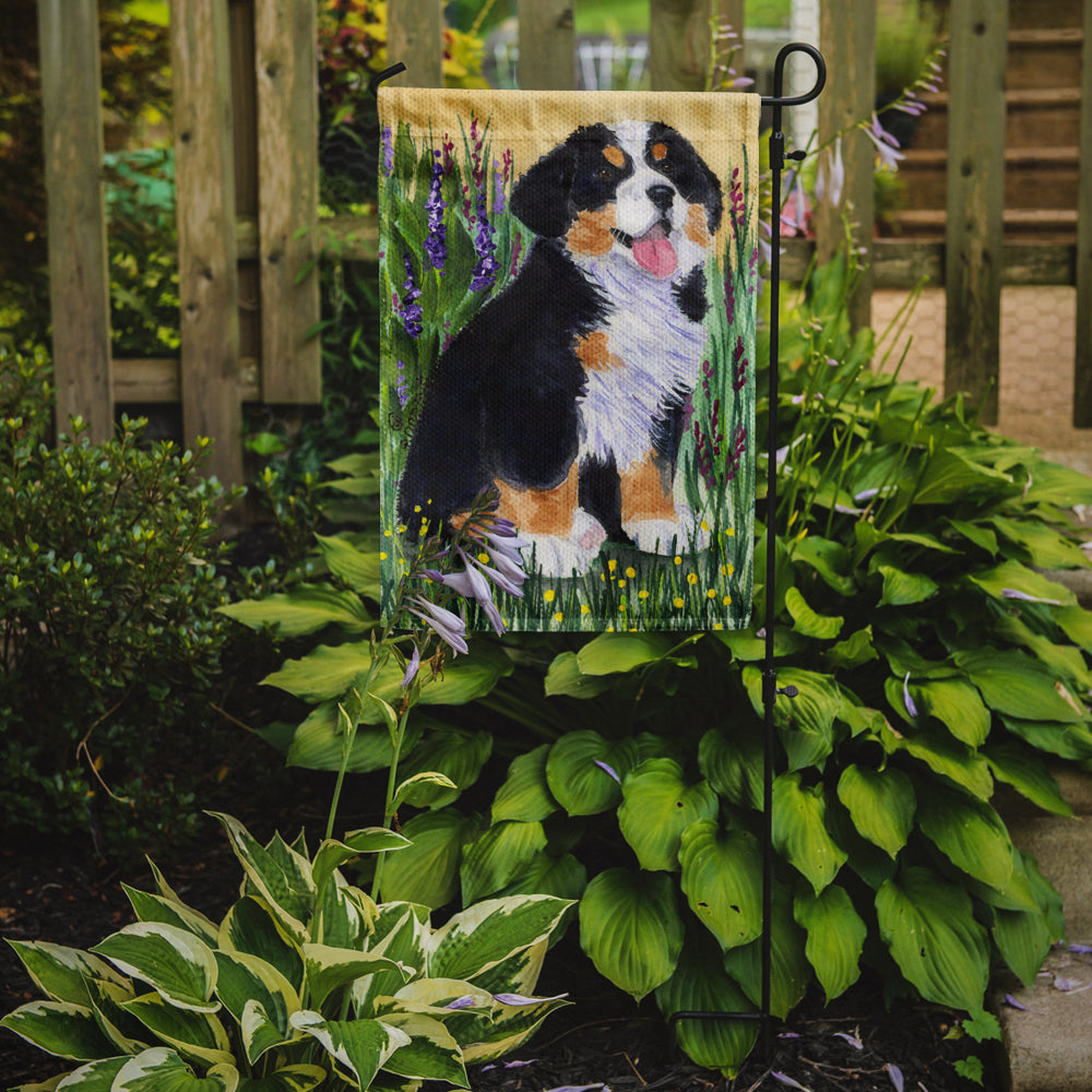 Bernese Mountain Dog Garden Flag Mailbox Decorative Yard Banner Outside Patio Artwork for Flower Beds, Garden Size, Multicolor