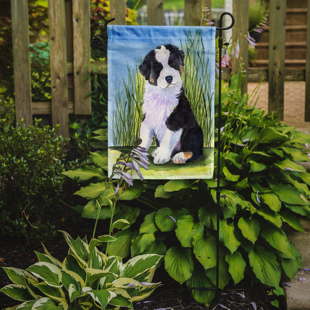Australian Shepherd Garden Flag Mailbox Decorative Yard Banner Outside Patio Artwork for Flower Beds, Garden Size, Multicolor